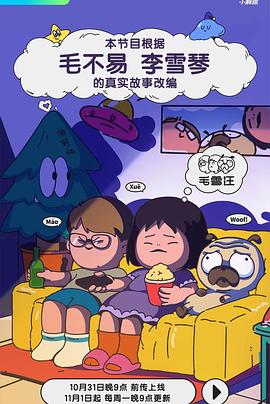 国自产拍在线天天更新91