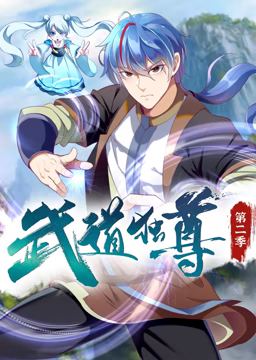 日本经典千人斩图片专区