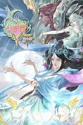 2025天堂美女福利视频