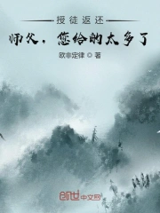 两个人在线观看完整版