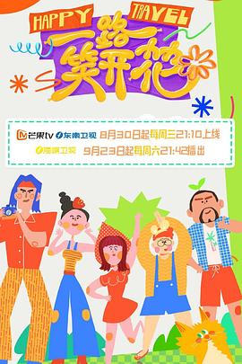 国产美女作爱视频免费