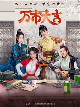 小说区都市校园古典偷拍