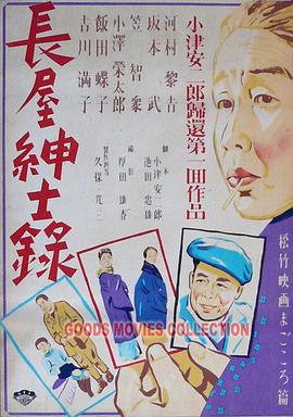 4399韩国在线观看免费