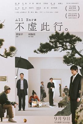三级网站色就色综合偷拍区