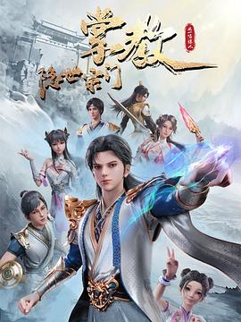 女主播呻吟娇喘视频在线观看