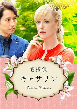 free色系chinese