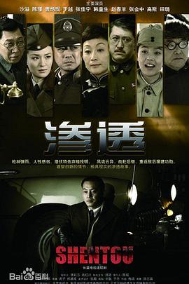 456少妇免费视频在线观看