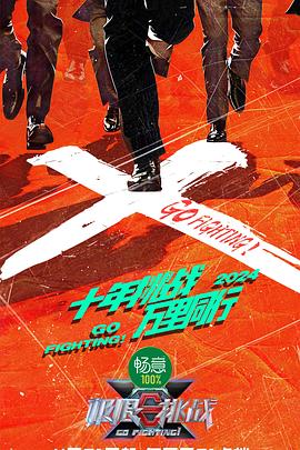月光影院免费版在线观看视频